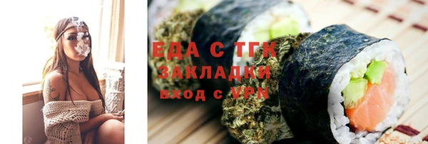 стафф Богданович