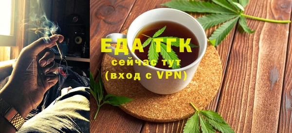 стафф Богданович